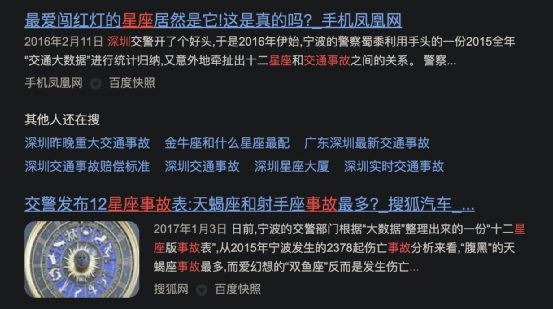 产品经理，产品经理网站